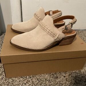 Lucky Brand Cream Braided Slingback Mules